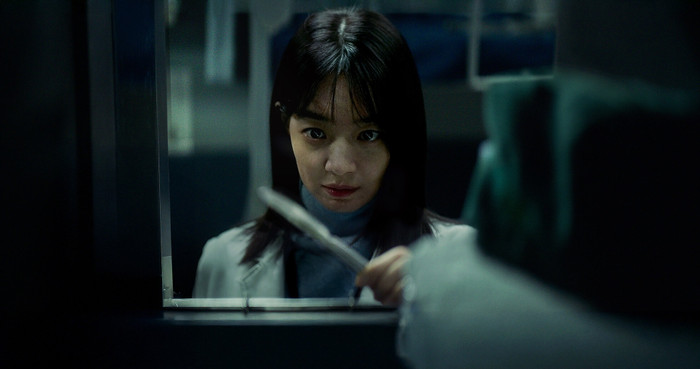 Karma (Ảnh: Netflix). 