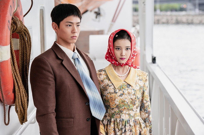 Khi cuộc đời cho bạn quả quýt (When Life Gives You Tangerines) (Ảnh: Netflix). 