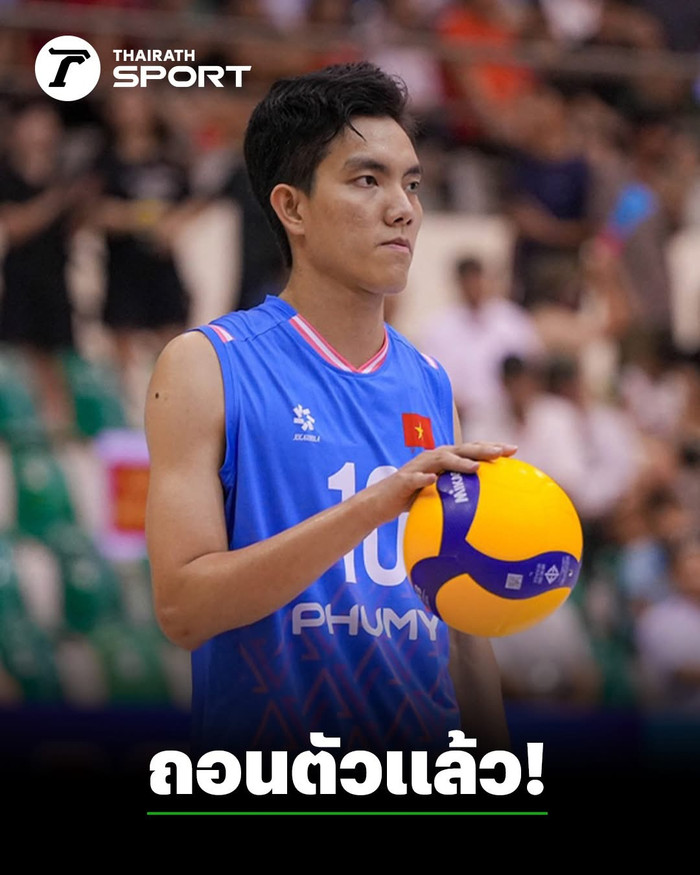 Quyết định xin rút lui của Bích Tuyền ngay trước thềm giải vô địch bóng chuyền nữ thế giới 2025 đã trở thành tâm điểm bàn luận và báo chí Thái Lan lập tức phản ứng. Ảnh: Thairath Sport