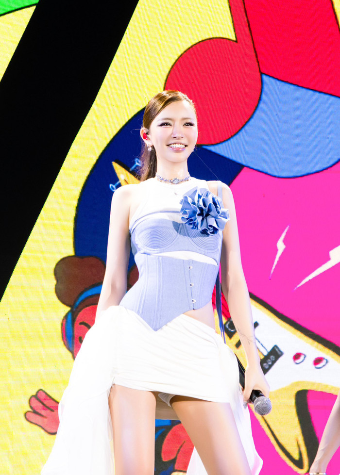 Chuyện gì đang xảy ra với Bích Phương? Ảnh 1