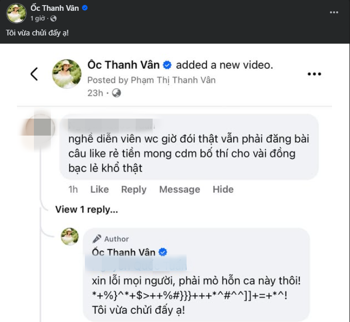 Màn đáp trả 'khó hiểu' của Ốc Thanh Vân khiến dân mạng bật cười. (Ảnh: FBVN)