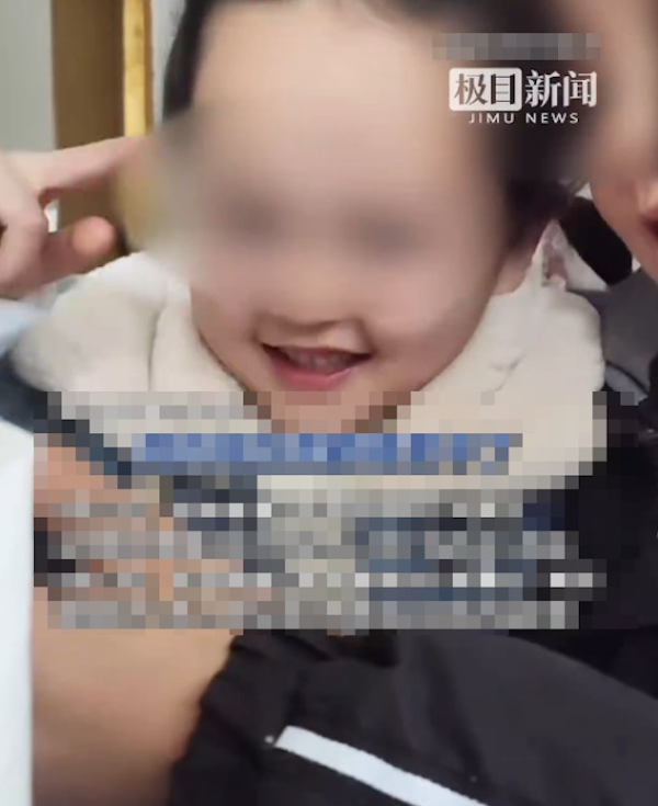 Người cha đầu độc hai con nhỏ tử vong trong thời gian chờ ly hôn, vợ lên tiếng cầu cứu Ảnh 4