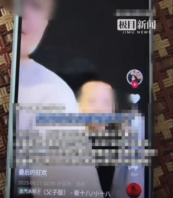 Người cha đầu độc hai con nhỏ tử vong trong thời gian chờ ly hôn, vợ lên tiếng cầu cứu Ảnh 1