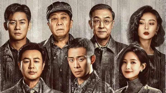 Cuồng Phong (Ảnh: Weibo). 