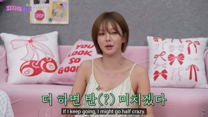 Nữ ca sĩ giải nghệ vì BLACKPINK Ảnh 2