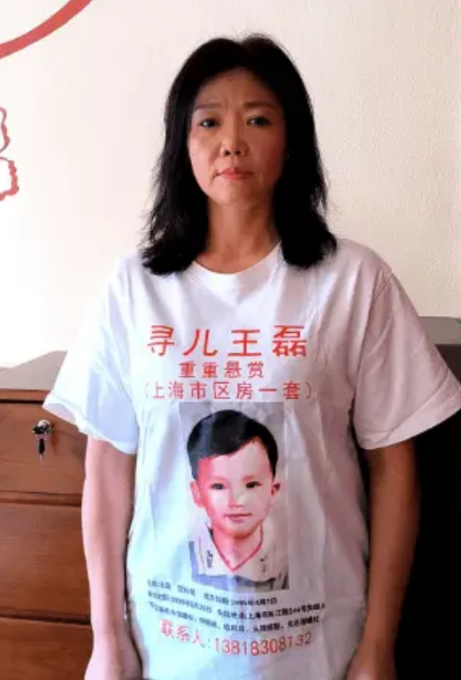 Người mẹ treo thưởng hàng tỷ đồng để tìm con trai bị bắt cóc, nhiều người mạo danh Ảnh 1