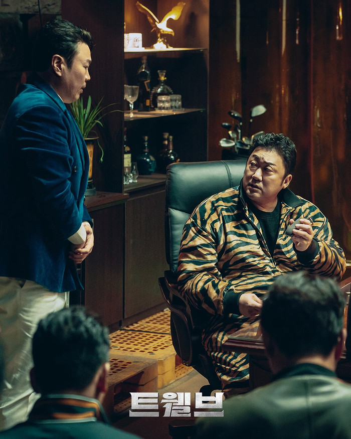 Màn tái xuất gây thất vọng của Ma Dong Seok sau 9 năm Ảnh 4