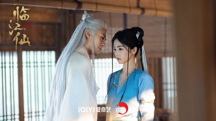 Lâm Giang Tiên - Bạch Lộc, Tăng Thuấn Hy (Ảnh: iQIYI). 