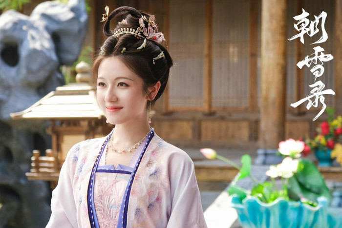 Triều Tuyết Lục - Lý Lan Địch, Ngao Thụy Bằng (Ảnh: Weibo). 