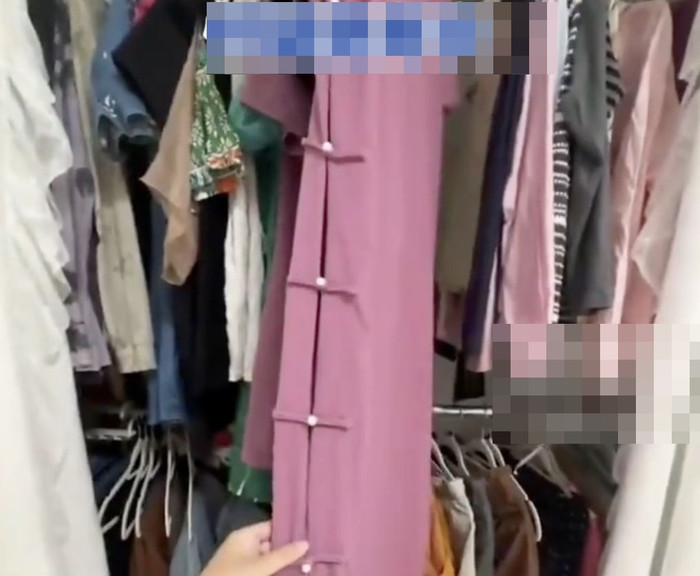 Mua sườn xám trên mạng, người phụ nữ chết lặng khi phát hiện chi tiết bất thường Ảnh 1