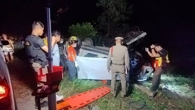 Ảnh: CH‑NEWSTHAILAND