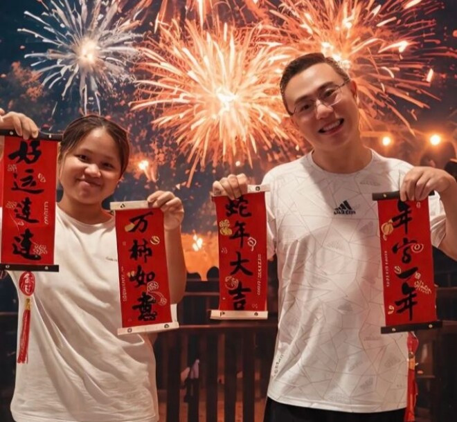 Cô giáo cưới bố của học sinh, của hồi môn gồm 5 căn nhà và 360 triệu tiền tiêu vặt mỗi tháng Ảnh 4