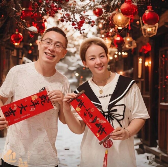 Cô giáo cưới bố của học sinh, của hồi môn gồm 5 căn nhà và 360 triệu tiền tiêu vặt mỗi tháng Ảnh 2