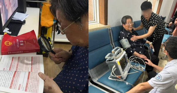 Bà mẹ 90 tuổi tự học luật, ra tòa biện hộ cho con trai bị cáo buộc tống tiền 4 nghìn tỷ đồng Ảnh 1