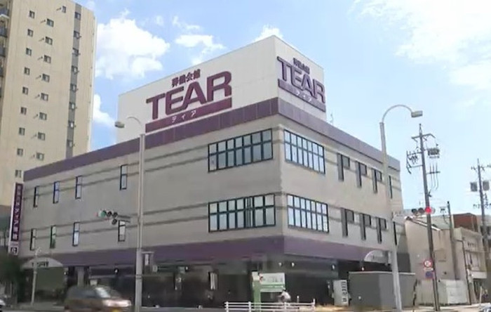 Nhà tang lễ hỏa táng nhầm thi thể, gia đình người quá cố phẫn nộ Ảnh 1