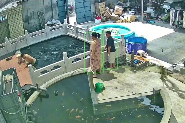 Ảnh được cắt từ clip