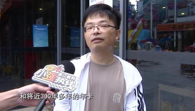 Chân dung người đàn ông chi 3 tỷ mua thẻ tập gym. Ảnh: Sina