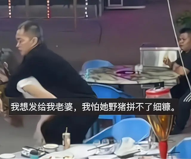 Chồng say xỉn bị bạn bè bỏ rơi tại quán nhậu, hành động của người vợ khiến ai cũng sững sờ Ảnh 3