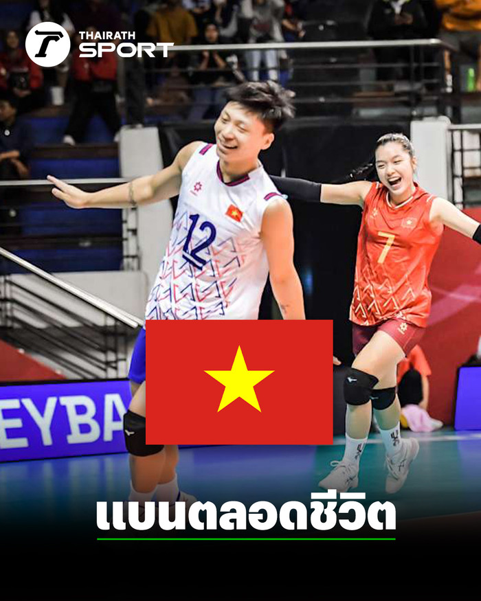 Trên fanpage có 19 triệu người theo dõi, Thairath đã đăng tải thông tin về VĐV bóng chuyền Đặng Hồng. Ảnh:  Thairath