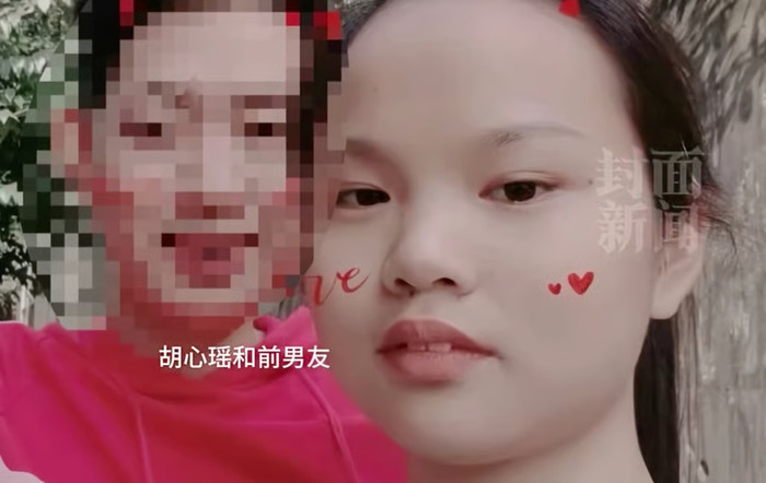 Mặc dù Hu bị bệnh nặng, Xiao vẫn tận tâm chăm sóc cô và hai người nhanh chóng yêu nhau. Ảnh: Handout 