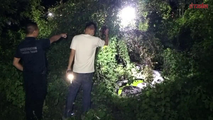 Ngửi thấy mùi thối nồng nặc trong bụi cây, người dân bàng hoàng khi đến kiểm tra Ảnh 1