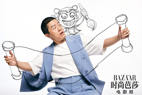 Xuất thân là sinh viên ngành Dược, Sủi Cảo bắt đầu học làm hoạt hình từ năm ba đại học (Ảnh: Harper's Bazaar).