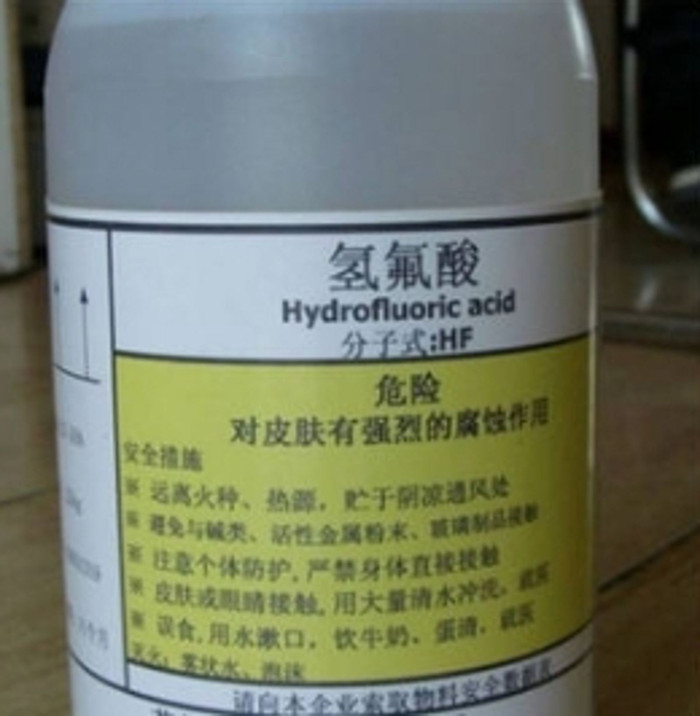 Đi dạo rồi vô tình giẫm phải thùng chứa chất lỏng, người phụ nữ qua đời ngay sau đó Ảnh 1