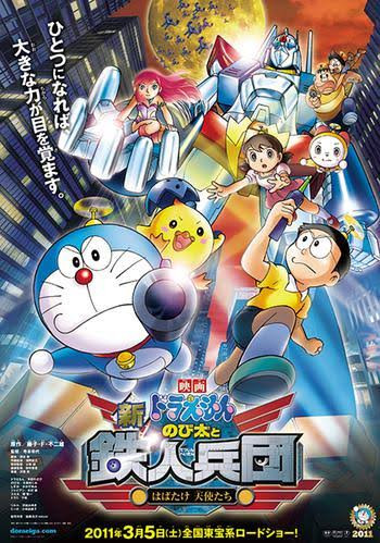 Top 5 tập phim Doraemon khiến hàng triệu khán giả phải thổn thức Ảnh 3