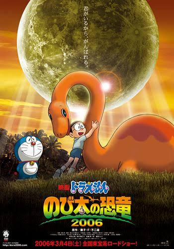 Top 5 tập phim Doraemon khiến hàng triệu khán giả phải thổn thức Ảnh 1