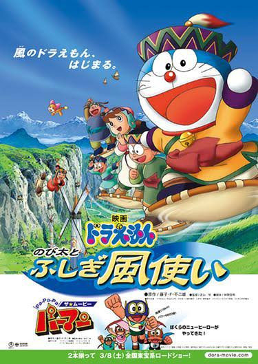 Top 5 tập phim Doraemon khiến hàng triệu khán giả phải thổn thức Ảnh 2