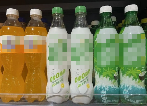 Ảnh minh họa (Internet).