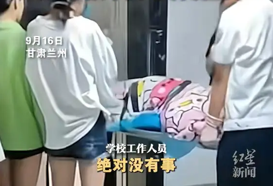 Nữ sinh đẻ con ở nhà vệ sinh ký túc xá, tự cắt dây rốn rồi giấu trong phòng Ảnh 2