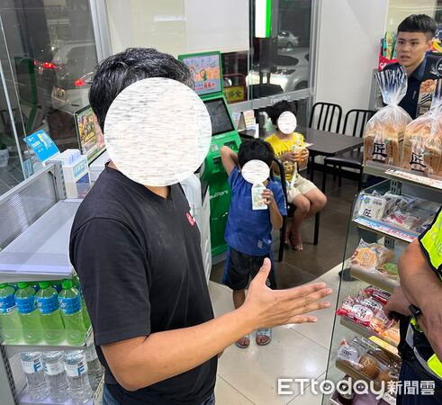 Hai anh em học sinh 'biến mất' lúc đêm khuya, người bố tức giận sau khi biết sự thật Ảnh 1
