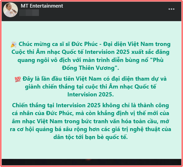 Phía Mỹ Tâm lên tiếng về chiến thắng của Đức Phúc tại sân chơi quốc tế Ảnh 2