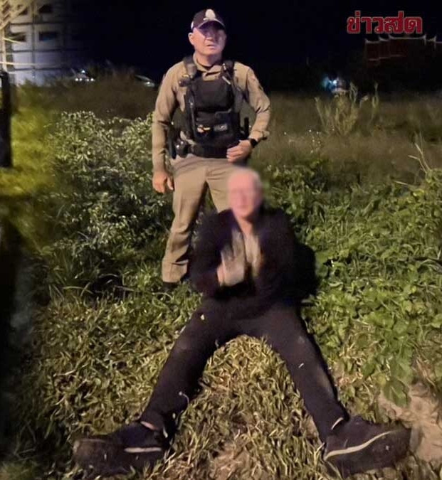 Vợ không cho tiền tiêu vặt, người đàn ông 'nhổ' luôn cây ATM trên đường Ảnh 1