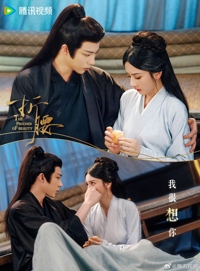 Khom Lưng - Tống Tổ Nhi, Lưu Vũ Ninh (Ảnh: Weibo). 