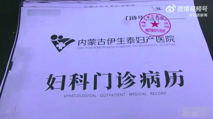 Cơ thể liên tục bốc ra mùi hôi lạ, người phụ nữ đi bệnh viện kiểm tra thì phát hiện sự việc kinh hoàng Ảnh 3