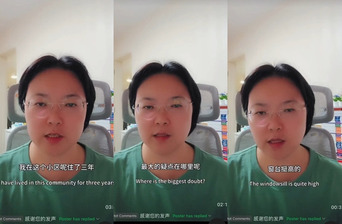 Cựu chủ sở hữu tòa nhà nơi Vu Mông Lung tử vong đã chia sẻ những quan sát của mình trong một video. (Ảnh/Trích từ Threads)