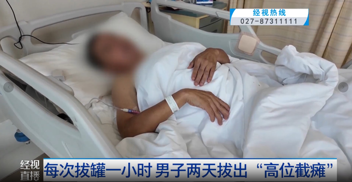 Ảnh: Jingshi Live.