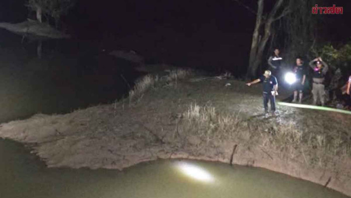 Ông bà cụ rủ nhau đi bắt sò mãi không thấy về, người dân đi tìm thì thấy cảnh tượng đau lòng Ảnh 1