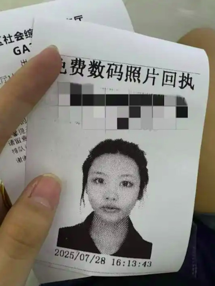 Cô gái đi du lịch Ai Cập rồi mất tích 1 tháng, xuất hiện bài đăng gây xôn xao Ảnh 2