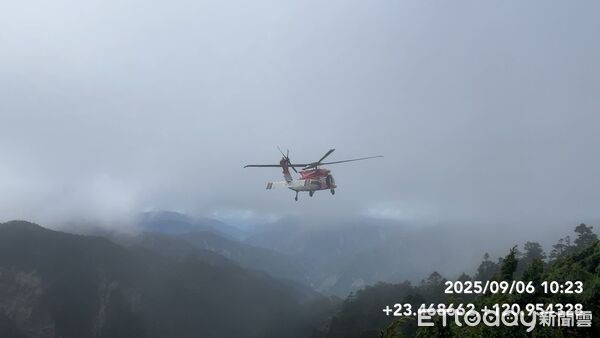 Nữ du khách 50 tuổi ngã bị thương khi leo núi, được trực thăng cứu hộ khẩn cấp Ảnh 1