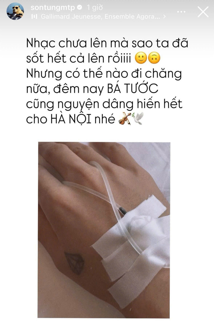 Dù đang bị sốt cao nhưng nam ca sĩ vẫn động viên fan bằng dòng trạng thái tích cực (Ảnh chụp màn hình)