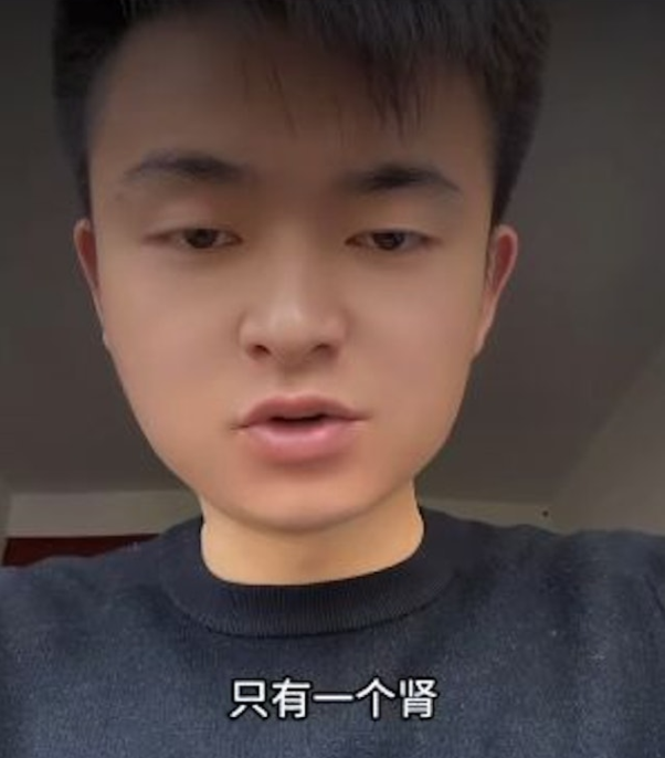 Chồng đòi lại sính lễ 950 triệu đồng sau khi biết vợ mới cưới mắc bệnh hiếm, có đến 2 tử cung Ảnh 2