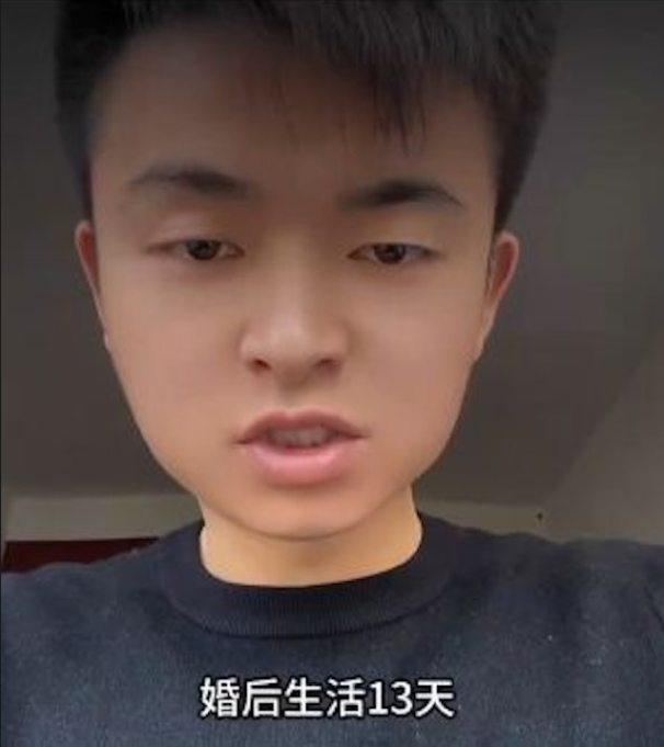 Chồng đòi lại sính lễ 950 triệu đồng sau khi biết vợ mới cưới mắc bệnh hiếm, có đến 2 tử cung Ảnh 1