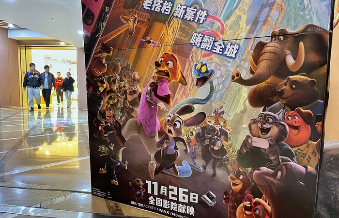 Zootopia 2 tạo cơn sốt hiếm thấy tại Trung Quốc, đóng góp hơn 500 triệu USD và trở thành phim Mỹ ăn khách nhất lịch sử tại thị trường này