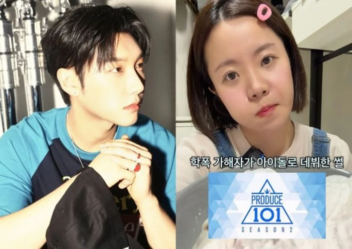 Ca sĩ Choi Tae Woong (bên trái - PV) mới đây đã một lần nữa lên tiếng phủ nhận toàn bộ cáo buộc bạo lực học đường liên quan đến YouTuber Nareum.