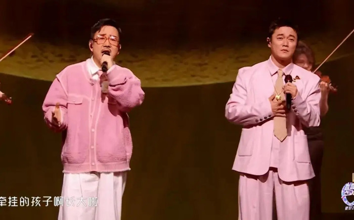 Loạt đêm nhạc giao thừa Trung Quốc: Nghệ sĩ hát lệch tông, chất lượng âm thanh 'thất thủ' toàn tập Ảnh 2