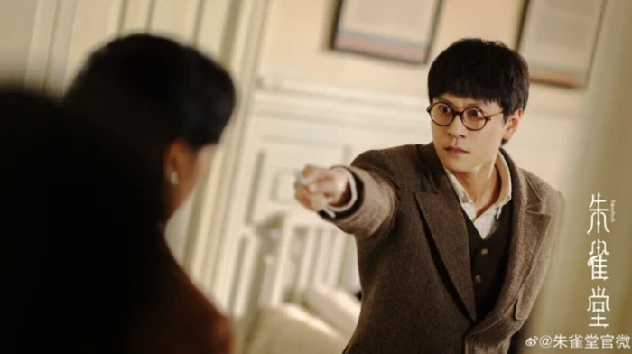 Tạo hình u ám mang đậm màu sắc trinh thám dân quốc