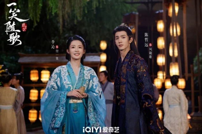 Lý Thấm trong vai nữ tướng với khí chất mạnh mẽ